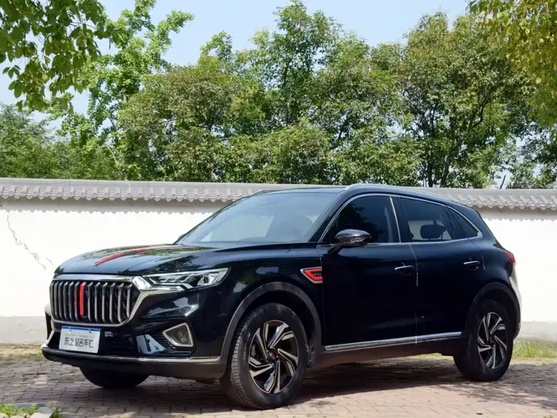 Hongqi HS5, 2023