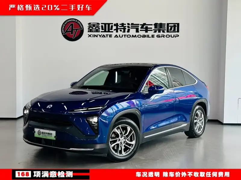 NIO EC6, 2022