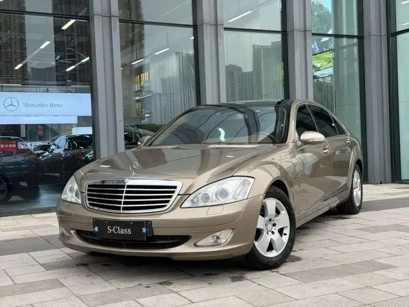 Mercedes-Benz S-Class, 2008