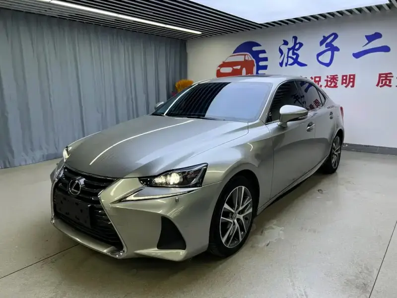 Lexus IS, 2017