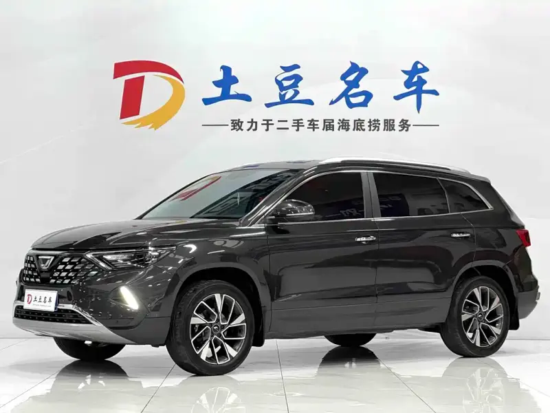 Jetta VS7, 2022