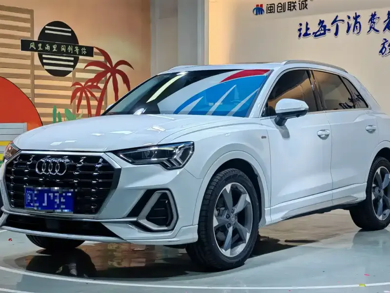 Audi Q3, 2020
