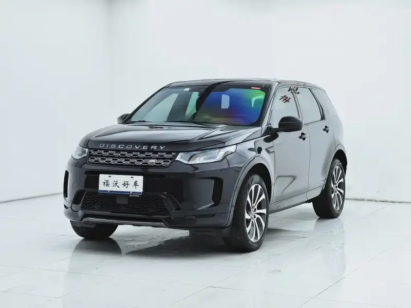 Land Rover Discovery Sport, 2021