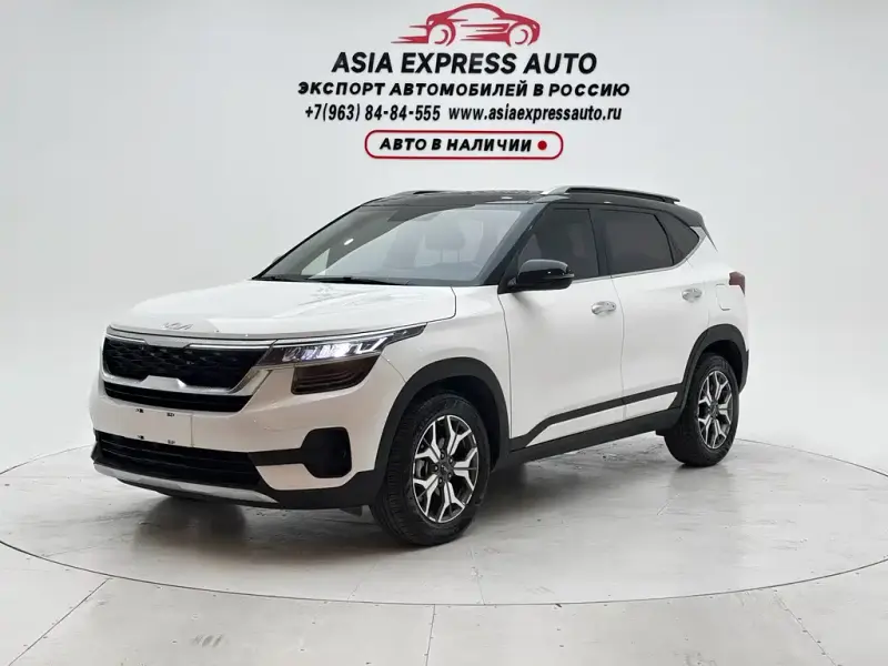 Kia KX3, 2021