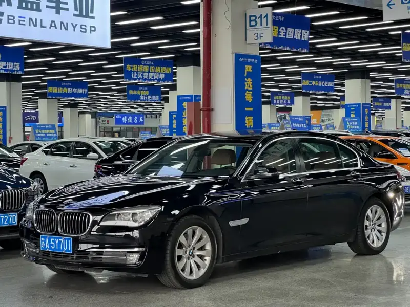 BMW 7 Series, 2016