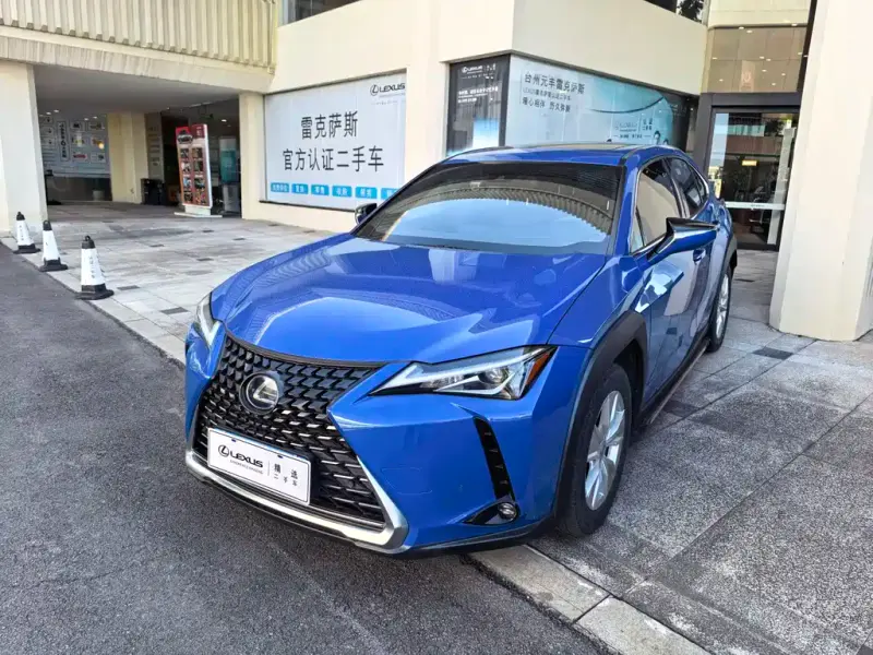 Lexus UX, 2020