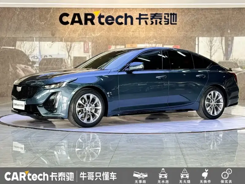 Cadillac CT5, 2020