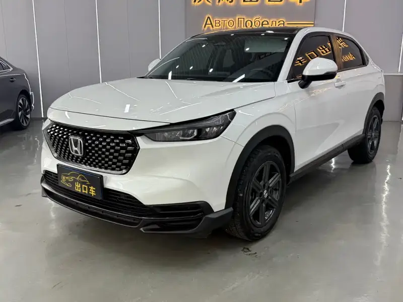 Honda XR-V, 2023