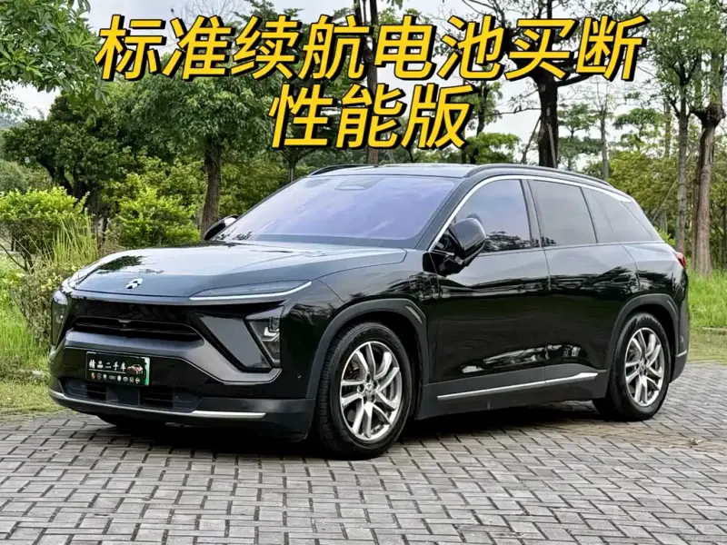 NIO ES6, 2020