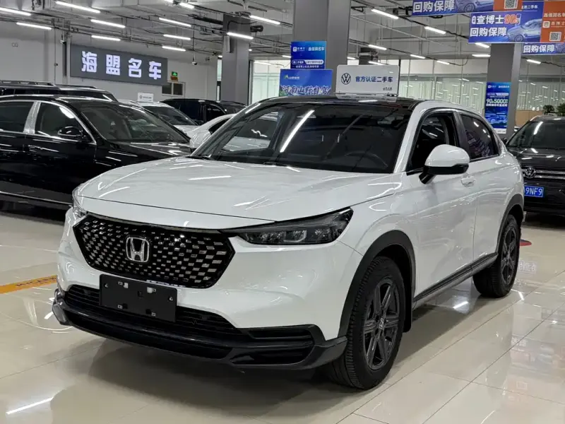 Honda XR-V, 2023
