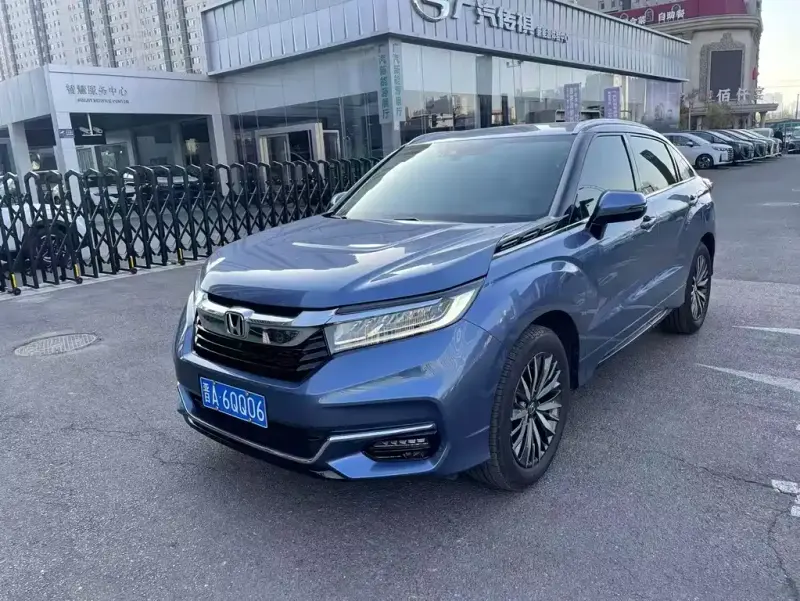 Honda Avancier, 2020