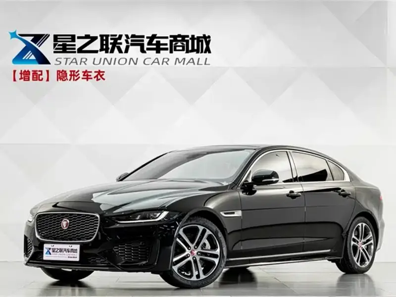 Jaguar XEL, 2024