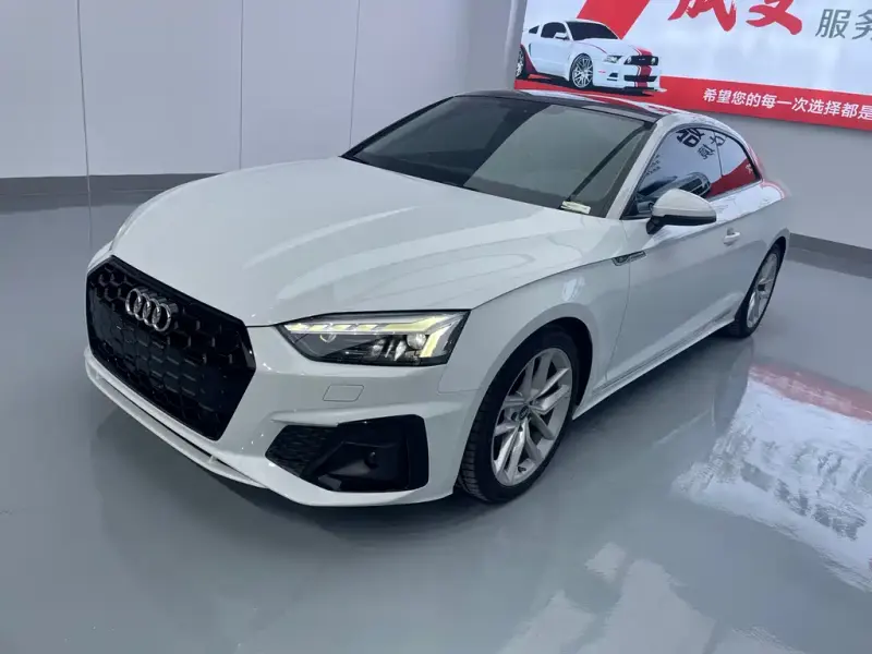 Audi A5 (Import), 2021