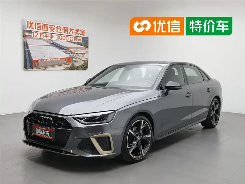 Audi A4L, 2024