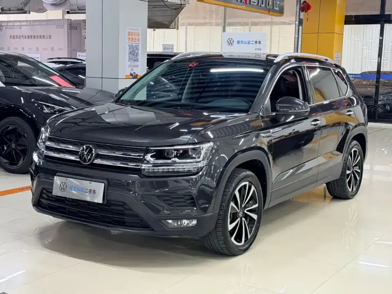 Volkswagen Tharu, 2022