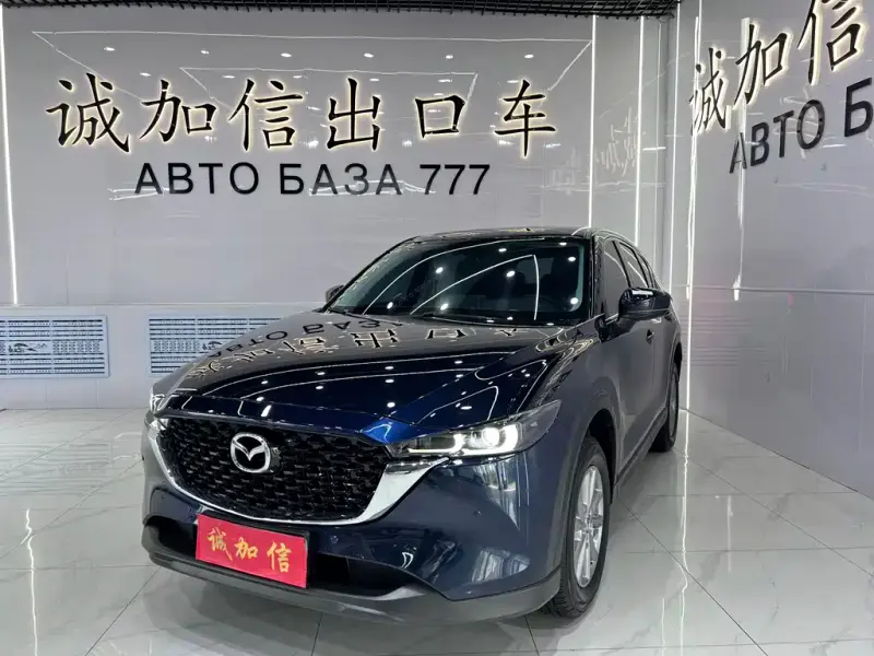 Mazda CX-5, 2023