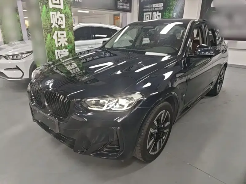 BMW iX3, 2023