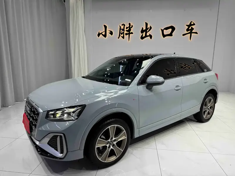 Audi Q2L, 2022