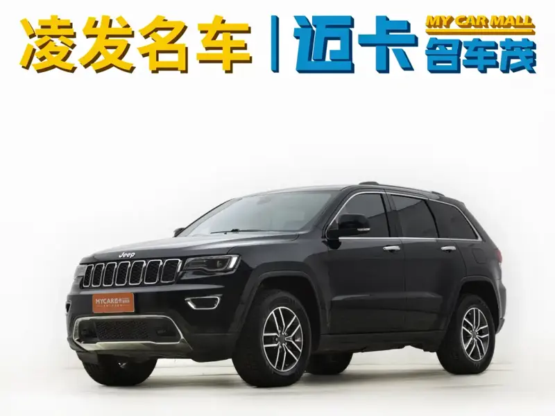 Jeep Grand Cherokee (Import), 2020