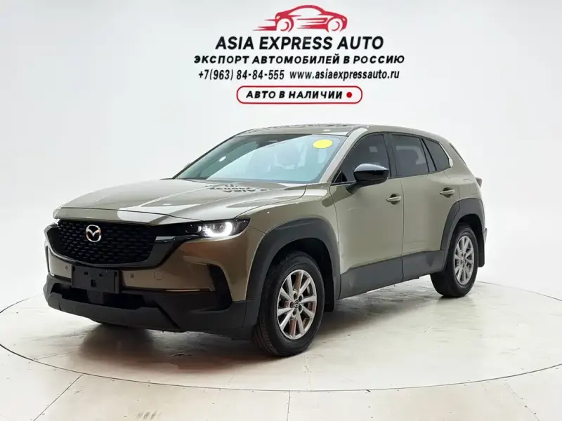 Mazda CX-50 Xingye, 2023