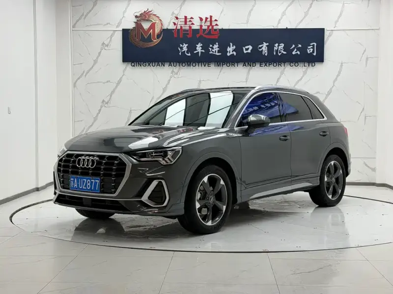 Audi Q3, 2022