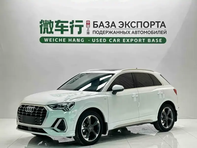 Audi Q3, 2022