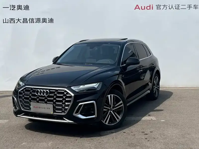 Audi Q5L, 2022