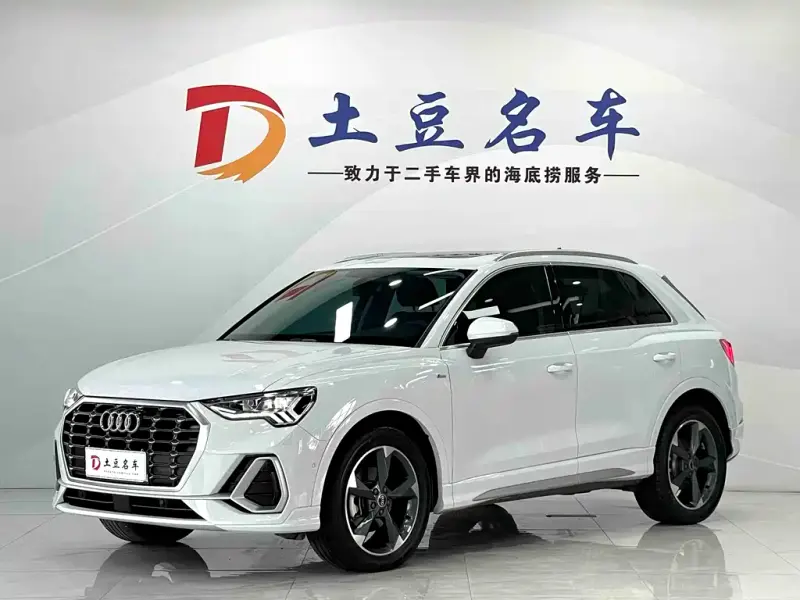 Audi Q3, 2023