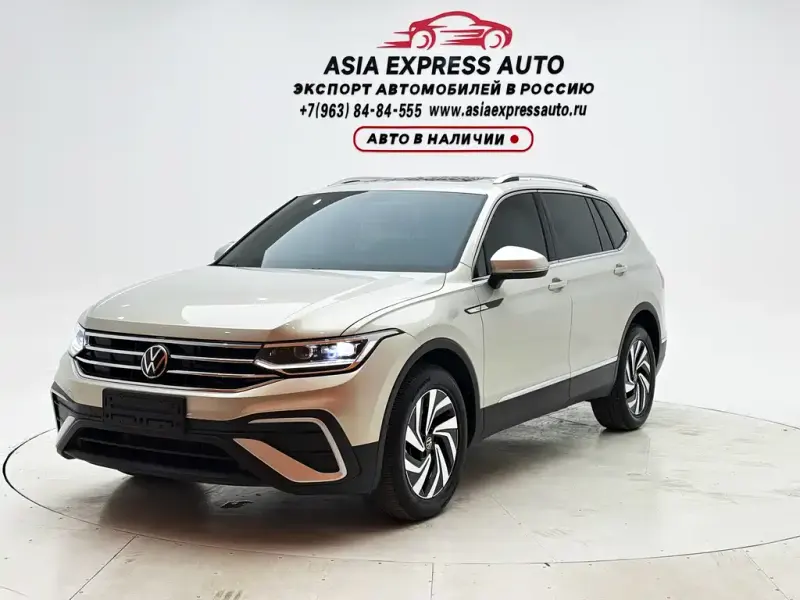 Volkswagen Tiguan L, 2023