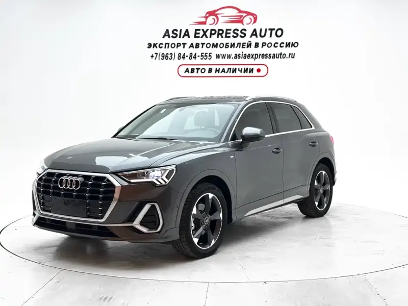 Audi Q3, 2023