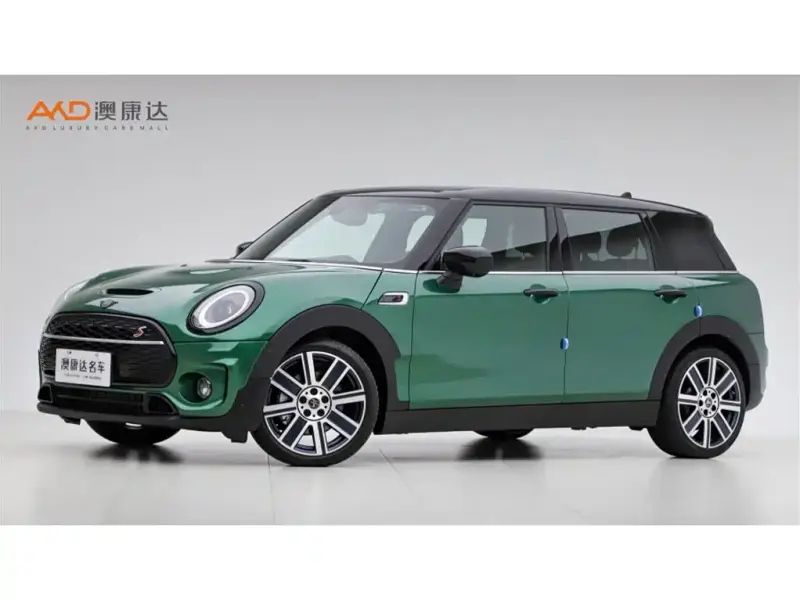 MINI Clubman, 2023