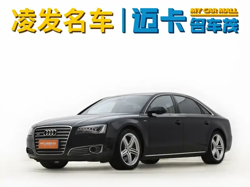 Audi A8, 2011