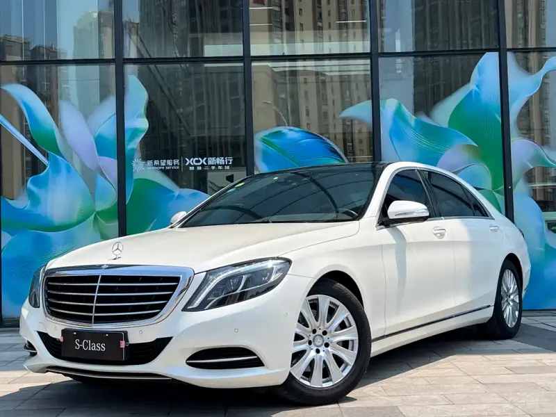 Mercedes-Benz S-Class, 2015