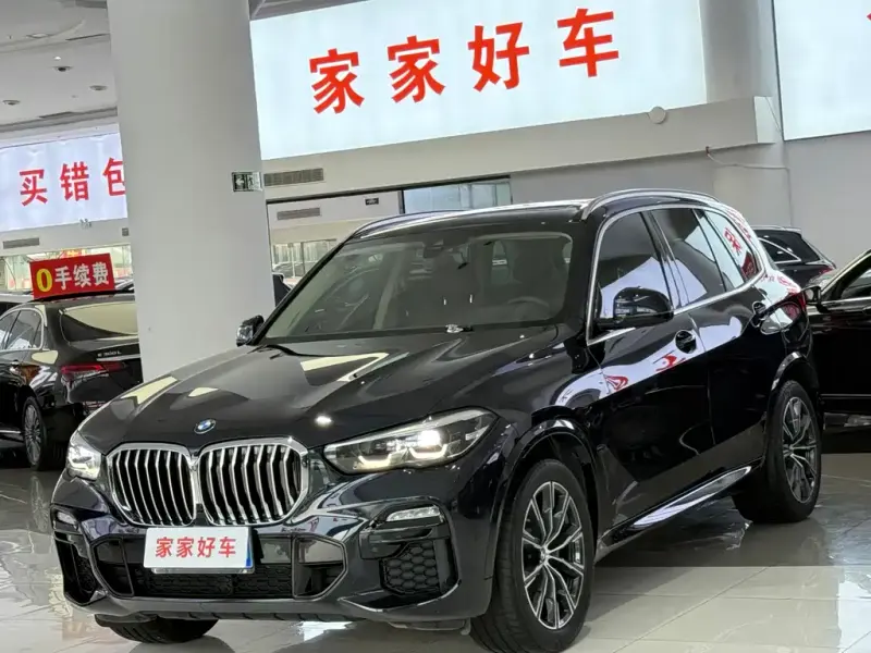 BMW X5 (Import), 2020