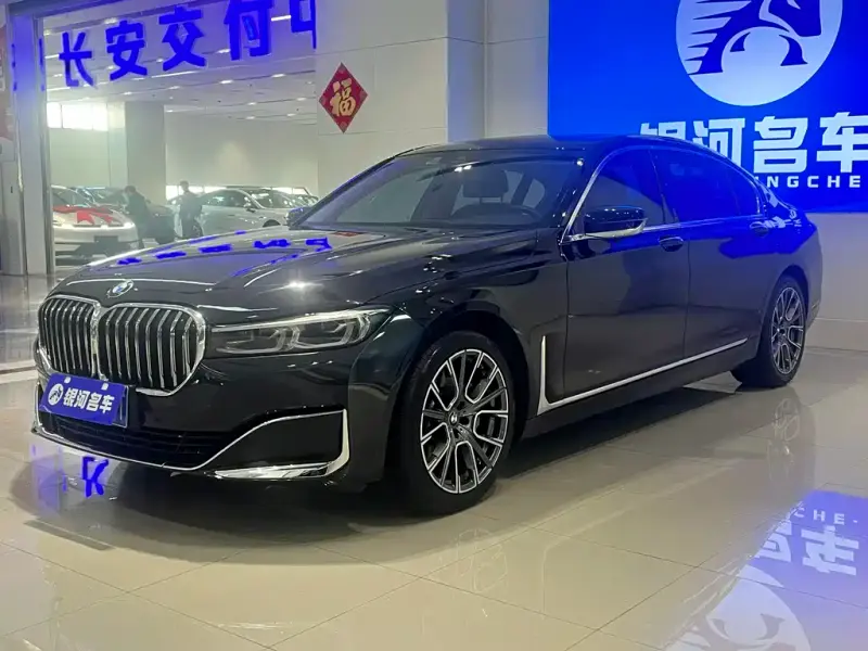 BMW 7 Series, 2021