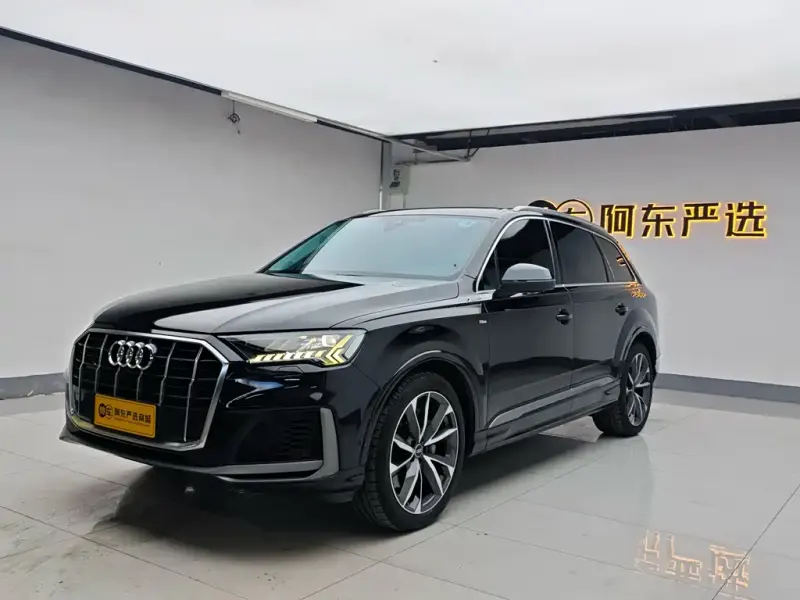 Audi Q7, 2023
