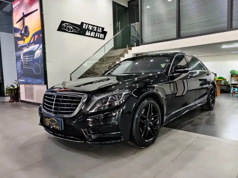 Mercedes-Benz S-Class, 2016