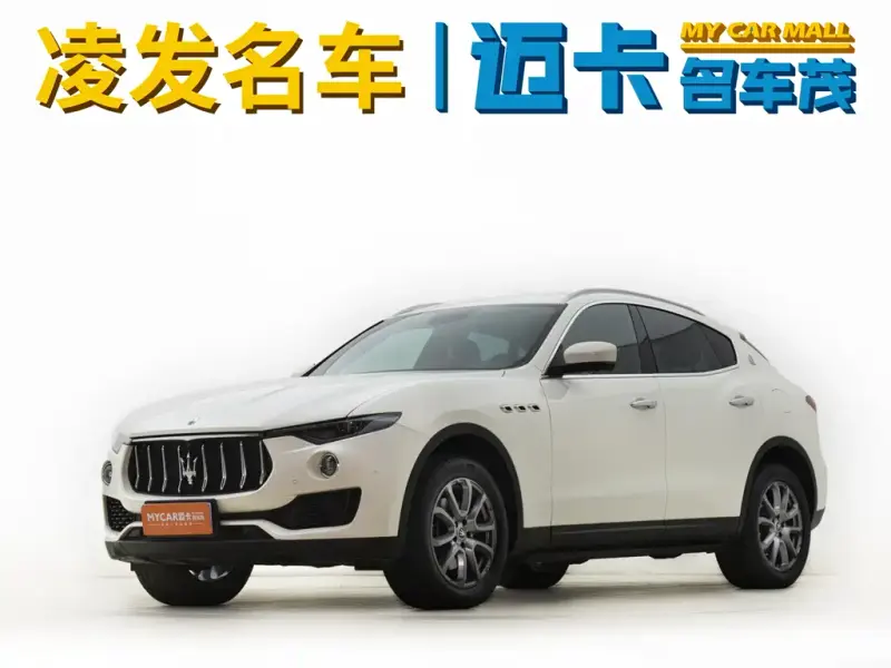 Maserati Levante, 2020