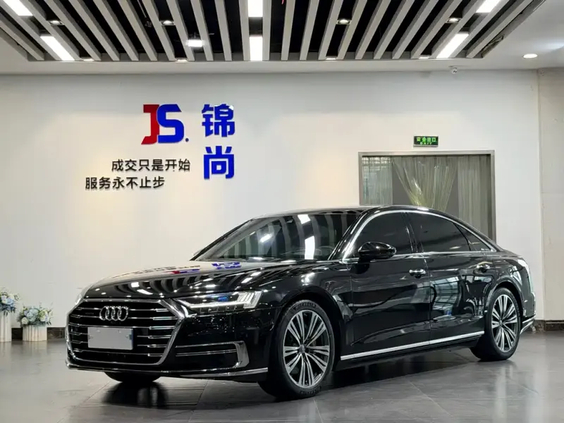 Audi A8, 2020
