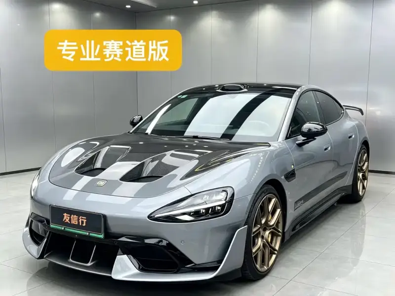 Xiaomi SU7 Ultra, 2025