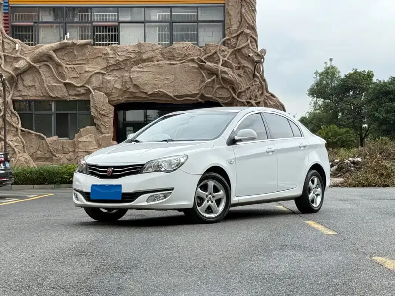 Roewe 350, 2014