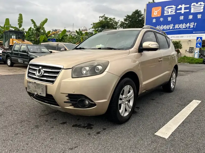 Geely GX7, 2014