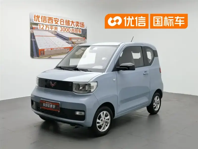 Wuling MINIEV, 2020