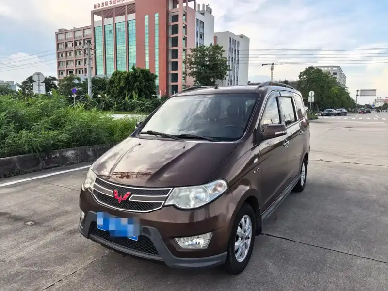 Wuling Hongguang, 2014