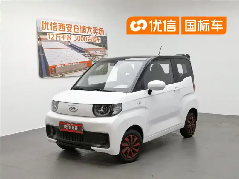 Chery QQ Ice Cream, 2022