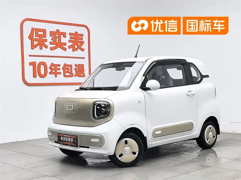 Bestune Pony, 2025