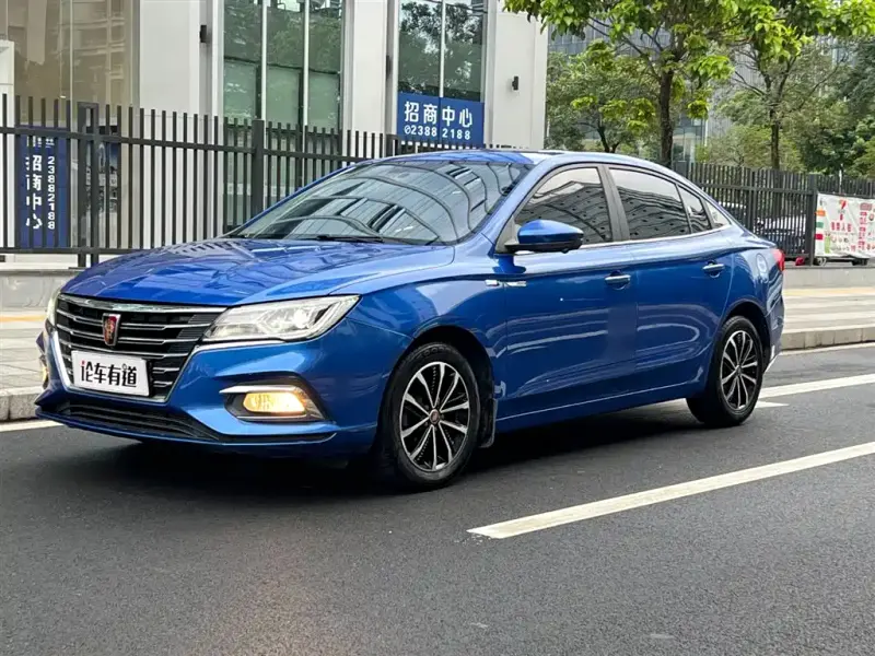 Roewe i5, 2020