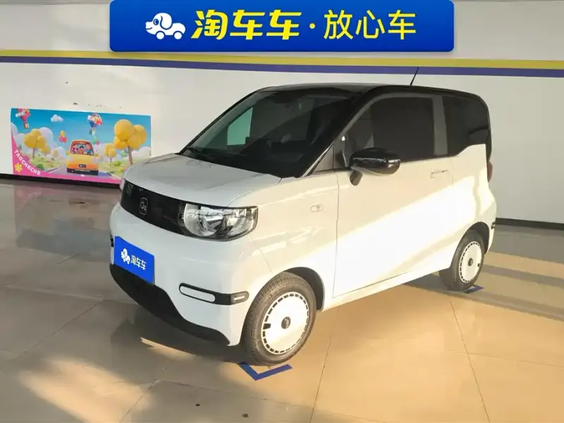 Chery QQ Ice Cream, 2024