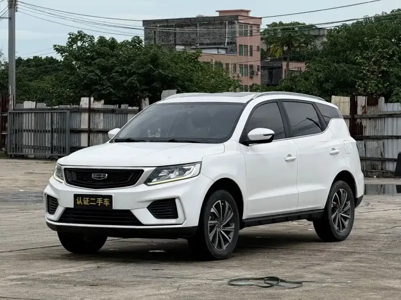 Geely Vision X6, 2020