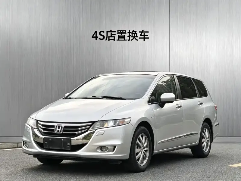 Honda Odyssey, 2013